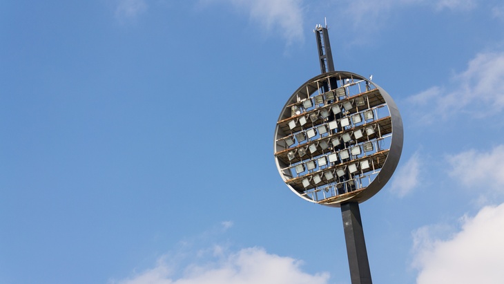 Hradec Králové, stadion, ilustrační obrázek, Zdroj: fotolia, josefkubes