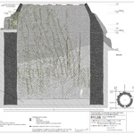 Sněžné studny připomínají dobu, kdy Španělsko vyrábělo jakostní led. Materiály: Ecoproyecta