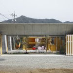 Zroj: Takeshi Hosaka Architects