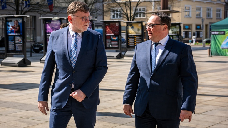 V Ostravě vznikne nový justiční areál. Foto: Lukáš Kaboň. Zdroj: Magistrát města Ostravy V Ostravě vznikne nový justiční areál. Foto: Lukáš Kaboň. Zdroj: Magistrát města Ostravy