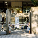 Prázdninové výlety za architekturou. Pěšky, na kole i za vozem… Foto: Centrum architektury a městského plánování (CAMP)