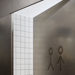 Hygienické zařízení. Foto: Radek Úlehla