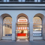 Pohled uliční. Foto: Studio Flusser Pohled uliční. Foto: Studio Flusser