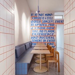 Posezení v zadní místnosti. Foto: Studio Flusser Posezení v zadní místnosti. Foto: Studio Flusser