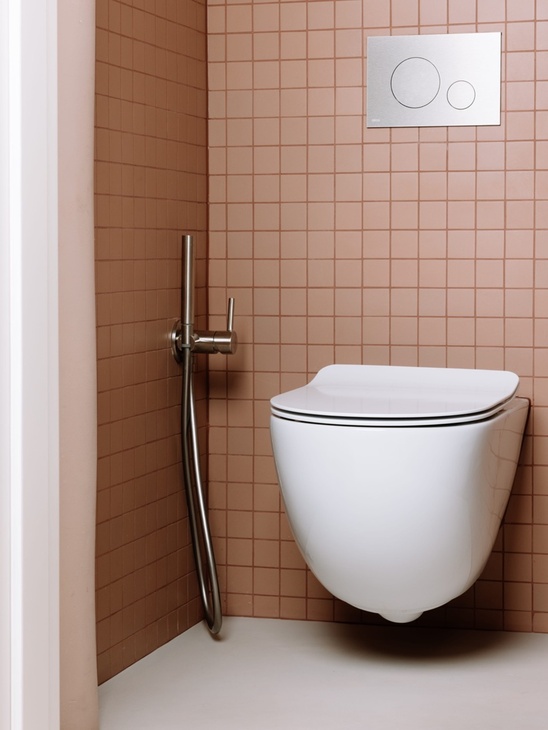 Hygienické zařízení. Foto: Apolena Typltová