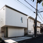 Foto: ViBRAphoto/Yoshihiro Asada