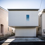 Foto: ViBRAphoto/Yoshihiro Asada