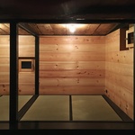 Stodola v Alpách ukrývá bydlení v japonském stylu Foto: Office Haratori